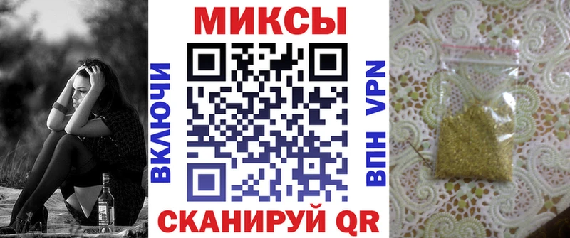БУТИРАТ Butirat  Новая Ляля 