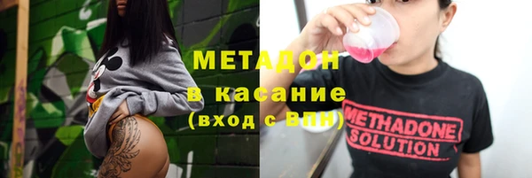 молекула духа Алексин