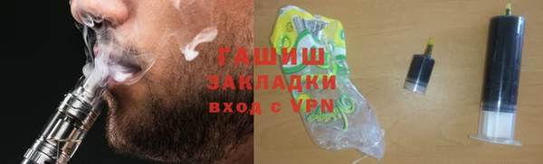 каннабис Алзамай