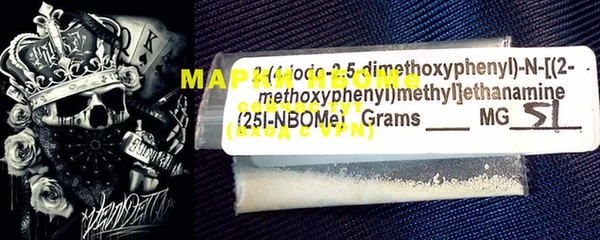 MDMA Алексеевка
