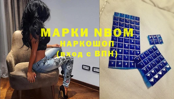 каннабис Алзамай
