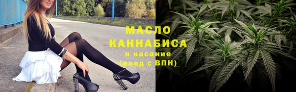 каннабис Алзамай