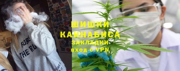 каннабис Алзамай