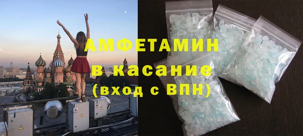 MDMA Алексеевка