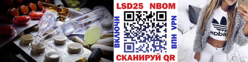 Лсд 25 экстази ecstasy  сколько стоит  Новая Ляля 