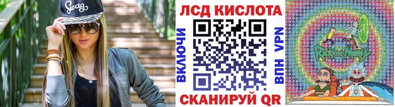 Марки N-bome 1,8мг  сайты даркнета как зайти  Новая Ляля 